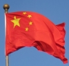ChineseflagBeijingIMG1104.jpg