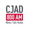 cjad2017a.jpg