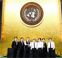 bts-at-the-un-2022-2022-05-26.jpg