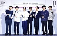 bts_world-expo-2030-busan-ambassador-appointment-ceremony-1-2022-07-19.jpeg